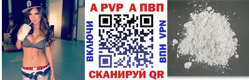 Магазин наркотиков Бакал Канабис  Кокаин  Метамфетамин  Меф  Галлюциногенные грибы 