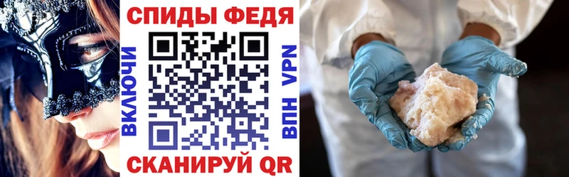 Amphetamine Premium магазин продажи наркотиков сайты даркнета наркотические препараты Бакал