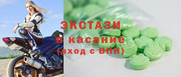 твердый Аркадак