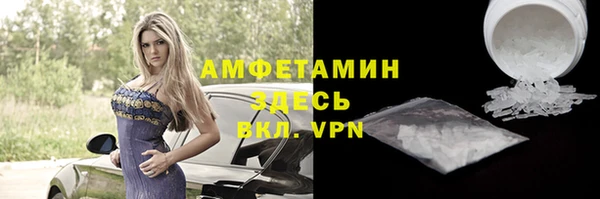 кокаин VHQ Алексеевка