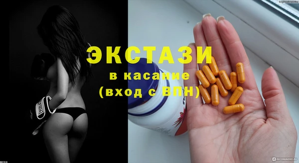 меф Алзамай