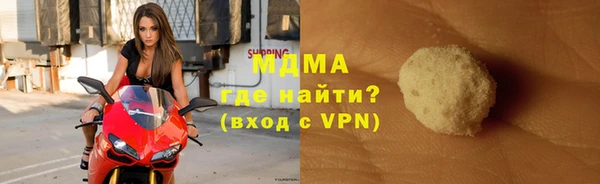 меф Алзамай