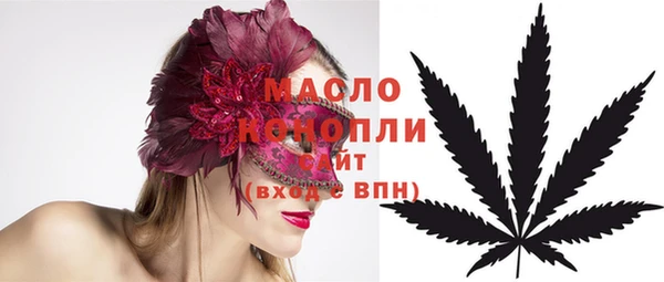 кокаин VHQ Алексеевка