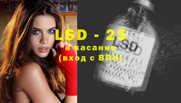 кокаин VHQ Алексеевка