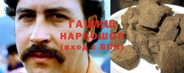 меф Алзамай