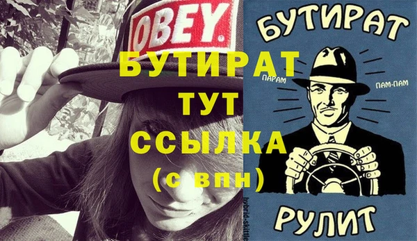 меф Алзамай