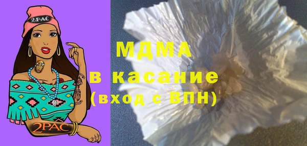 меф Алзамай