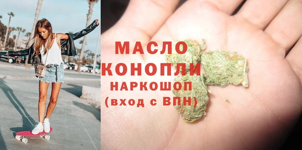 кокаин VHQ Алексеевка