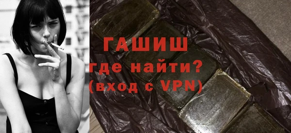 меф Алзамай