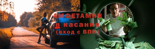 меф Алзамай