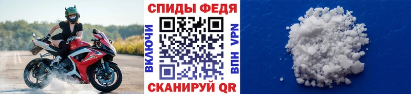 Первитин витя Бакал