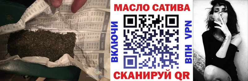 Дистиллят ТГК Wax  kraken зеркало  Бакал 